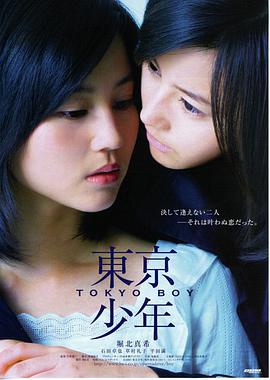适合夫妻睡前看的新电影